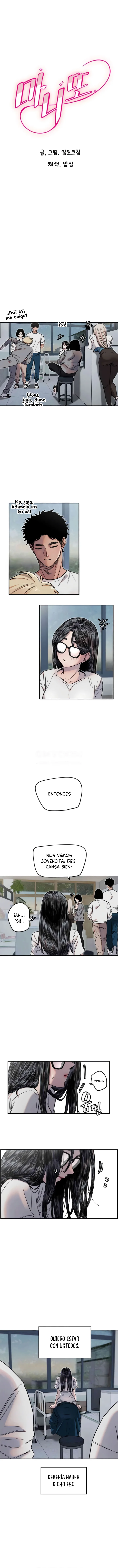 Imagen del capítulo 7